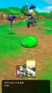 Dragon Quest Tact captura 12