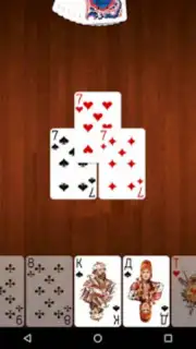 Belka Card Game captura 1