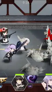 Maid Master captura 9