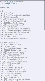 aps3e captura 10