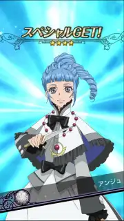 Tales of Asteria captura 6