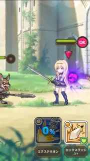 KonoSuba: Fantastic Days (JP) captura 1