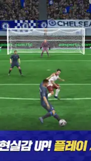 FC 모바일 captura 8
