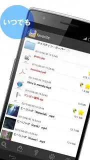 Clipbox captura 2