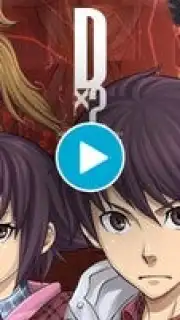 Shin Megami Tensei Liberation Dx2 captura 1
