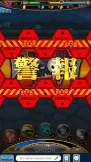 Unison League captura 5