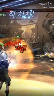 2079 GATE SIX captura 7
