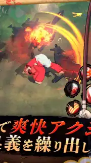 Inuyasha: Revive Story captura 2