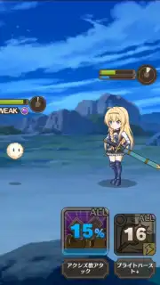 KonoSuba: Fantastic Days captura 13