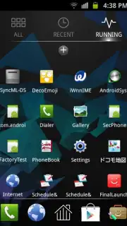 Final Launcher captura 5