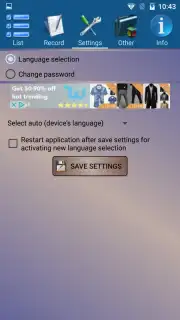 PassMax captura 3