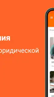 Sakh.com captura 4