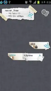 WiFi Connect captura 7