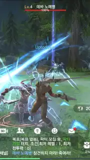 TERA Classic captura 8