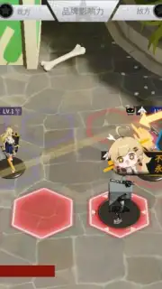 Figure Story captura 7