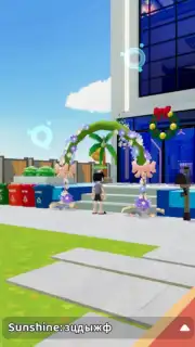 Livetopia: Party! captura 1