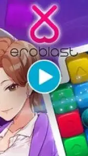 Eroblast captura 1