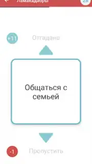 Alias captura 2