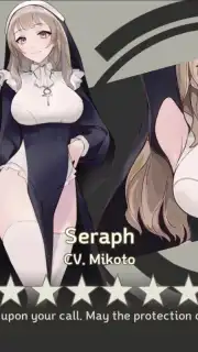 Maid Master captura 15