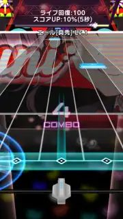 D4DJ Groovy Mix captura 2