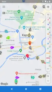 CityBus Kharkiv captura 7