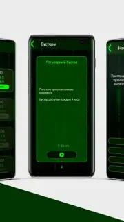 Money Miner captura 3