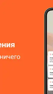 Sakh.com captura 1