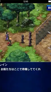 FINAL FANTASY BRAVE EXVIUS (JP) captura 5