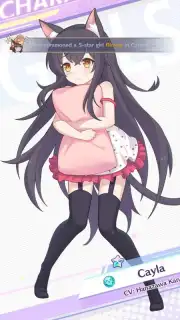 Yume Academy captura 7