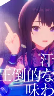 IDOLY PRIDE アイドリープライド captura 1