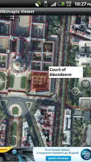 Wikimapia Viewer captura 1