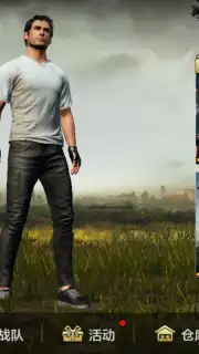 PUBG Mobile: Marching captura 2
