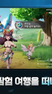 히어로즈 테일즈: 「일곱개의 대죄」콜라보 오픈 captura 2