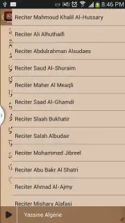 Quran Karim captura 4