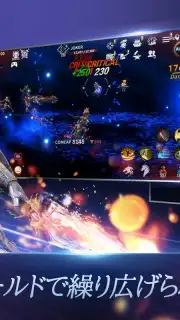 RebirthMx Installer captura 3