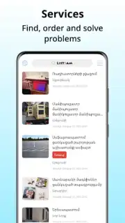 List.am captura 2