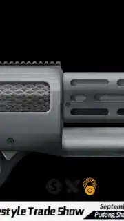 Weaphones Gun Sim Free Vol 1 captura 3