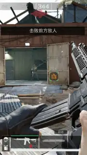 Delta Force: Hawk Ops (CN) captura 13