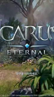 Icarus Eternal captura 1