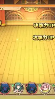 Clover Theater captura 13