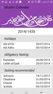 Time4Salat captura 4