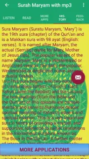 Surah Maryam with Mp3 captura 1