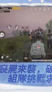 PUBG MOBILE：絕地求生M captura 4