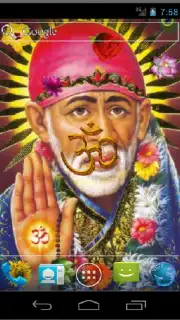 Sai Baba LWP captura 1