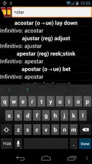 Испанские глаголы captura 4