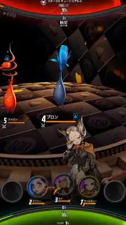 Destiny Child (JP) captura 3