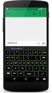 Android Malayalam Keyboard captura 4