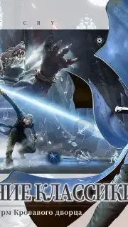 Devil May Cry Peak of Combat | English [QooApp] captura 3