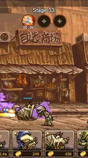 Metal Slug Infinity captura 8
