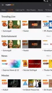 YuppTV LiveTV, Live Cricket captura 3